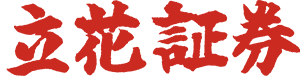 Tachibana Securities Logo